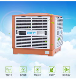 潤東方環(huán)?？照{(diào) 引領(lǐng)電子通風(fēng)降溫設(shè)備的環(huán)保節(jié)能新科技