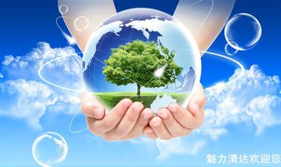 青島中性超分子緩蝕阻垢劑 清達環保引領節能水處理風潮