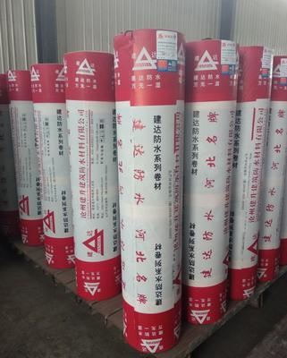 SBS防水卷材廠家提醒 夏季防水，品質(zhì)是關(guān)鍵