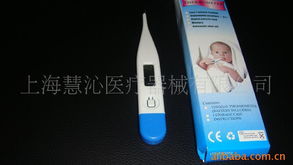 上海慧沁醫療器械 一類通用醫療器具產品列表及特性解析